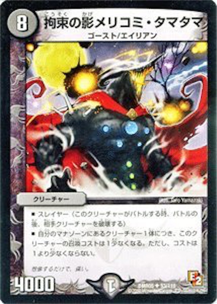 f:id:gamenituite:20160526212800j:image f:id:gamenituite:20160526212800j:image