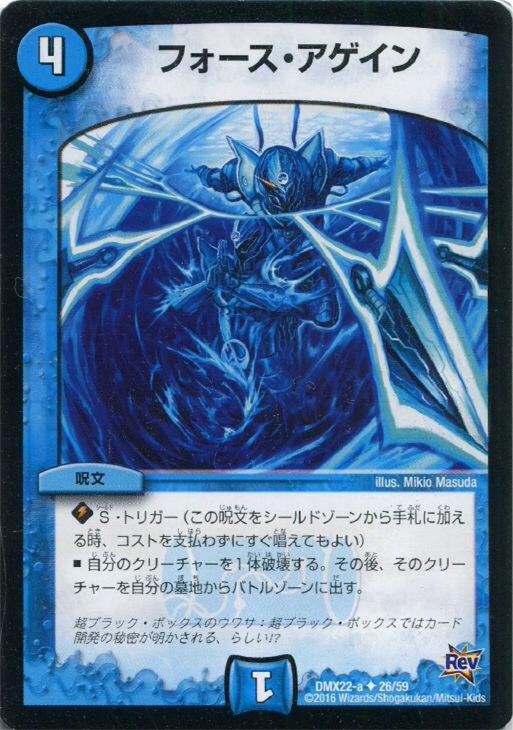 f:id:gamenituite:20160530155929j:image f:id:gamenituite:20160530155929j:image