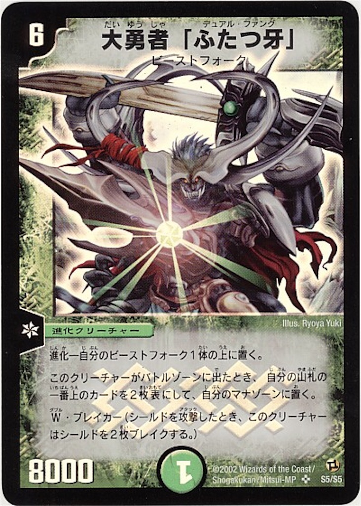 f:id:gamenituite:20160603002235j:image f:id:gamenituite:20160603002235j:image