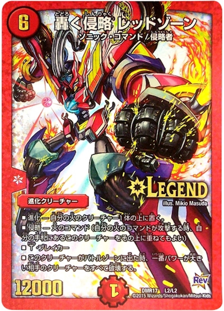f:id:gamenituite:20160603002347j:image f:id:gamenituite:20160603002347j:image