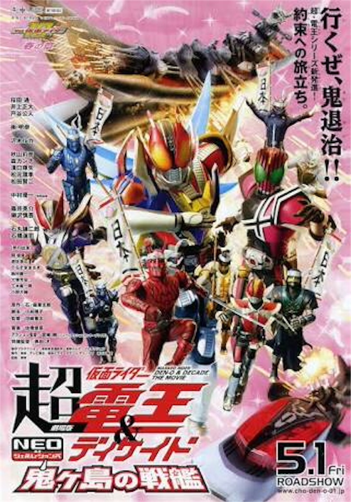 f:id:gameros:20160402080446j:image f:id:gameros:20160402080446j:image