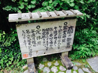 f:id:ganbaru-busu:20150824213016j:plain f:id:ganbaru-busu:20150824213016j:plain