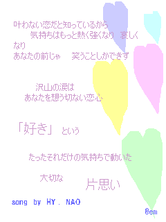 f:id:ganbaru-busu:20160518115900g:plain f:id:ganbaru-busu:20160518115900g:plain