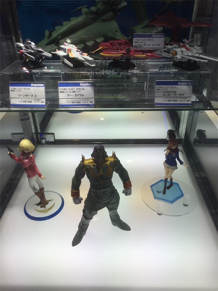 f:id:ganota:20151121222510j:image f:id:ganota:20151121222510j:image
