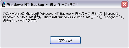 f:id:gar:20110324123115j:image f:id:gar:20110324123115j:image