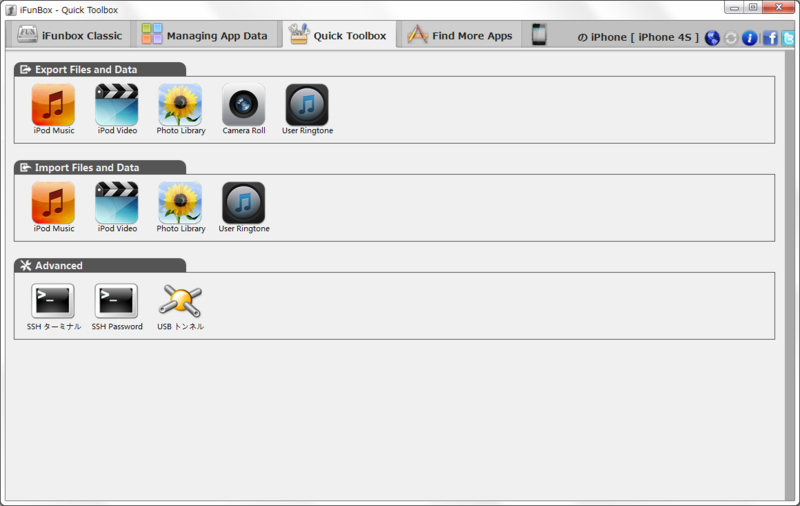 f:id:gar:20130724152310p:image f:id:gar:20130724152310p:image