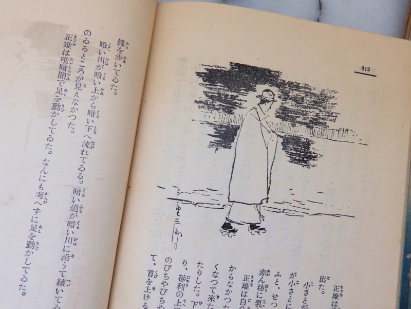 f:id:garadanikki:20151012234212j:plain