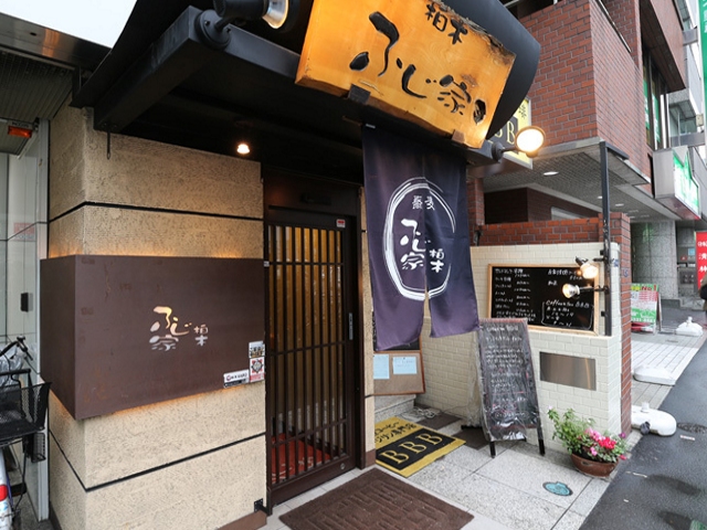 f:id:garadanikki:20160218094357j:plain