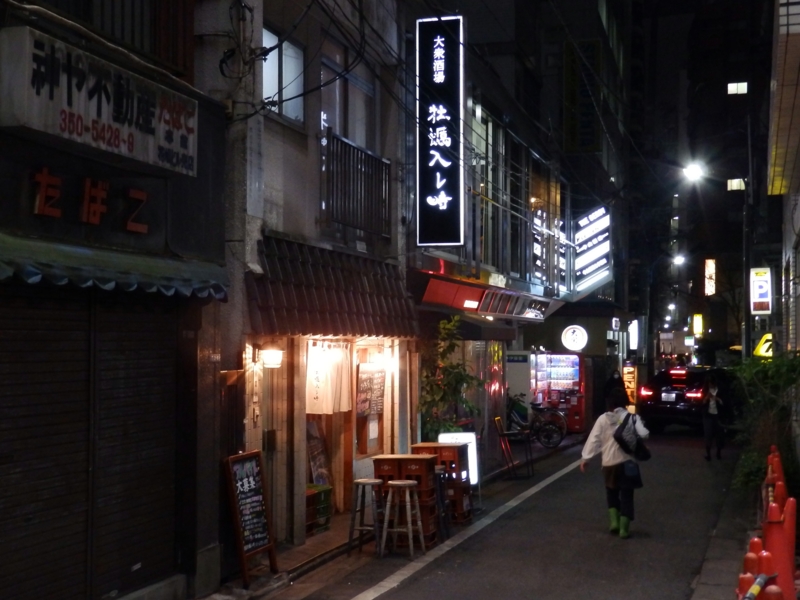 f:id:garadanikki:20160224135907j:plain