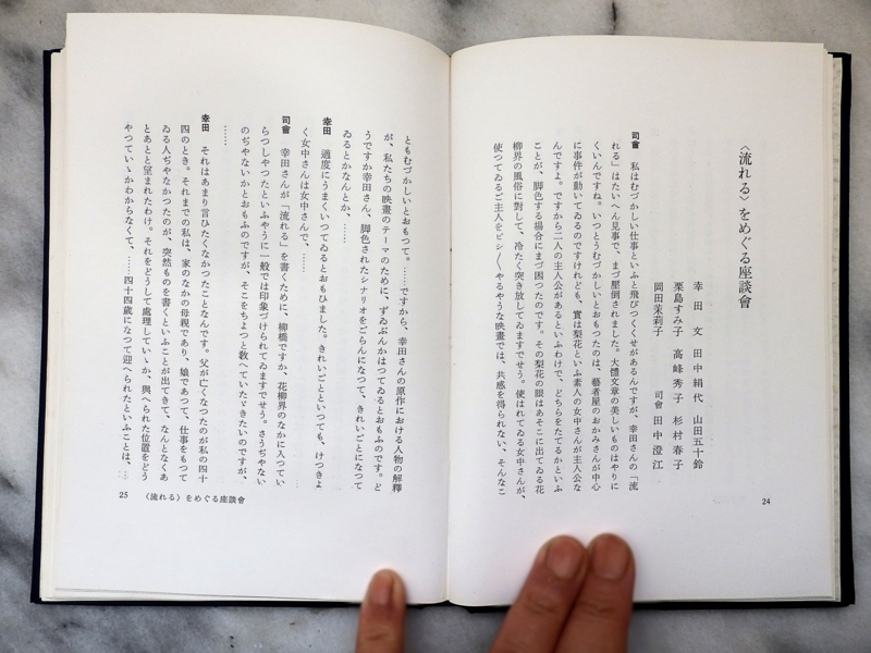 f:id:garadanikki:20160225105412j:plain