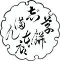 クリックすると大きくなります f:id:garadanikki:20160314120316j:plain