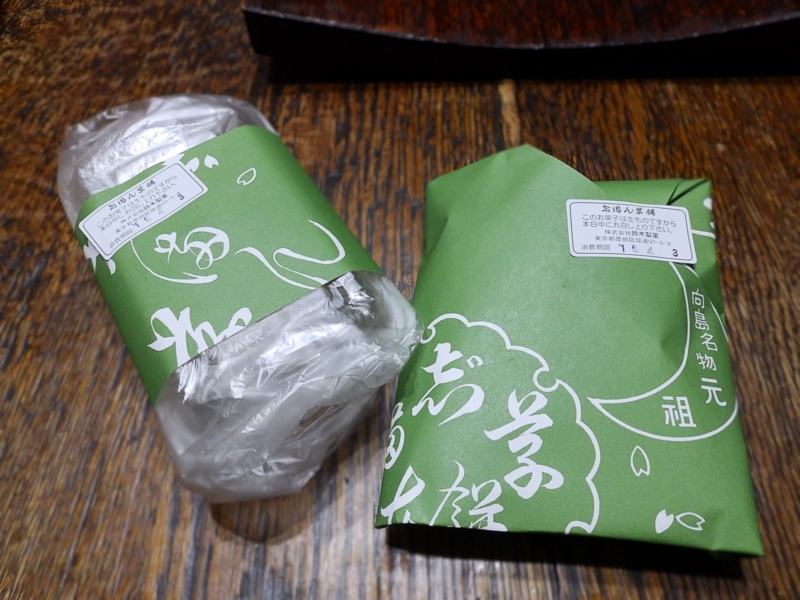 f:id:garadanikki:20160406143640j:plain