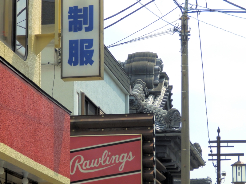 クリックすると大きくなります f:id:garadanikki:20160505152814j:plain