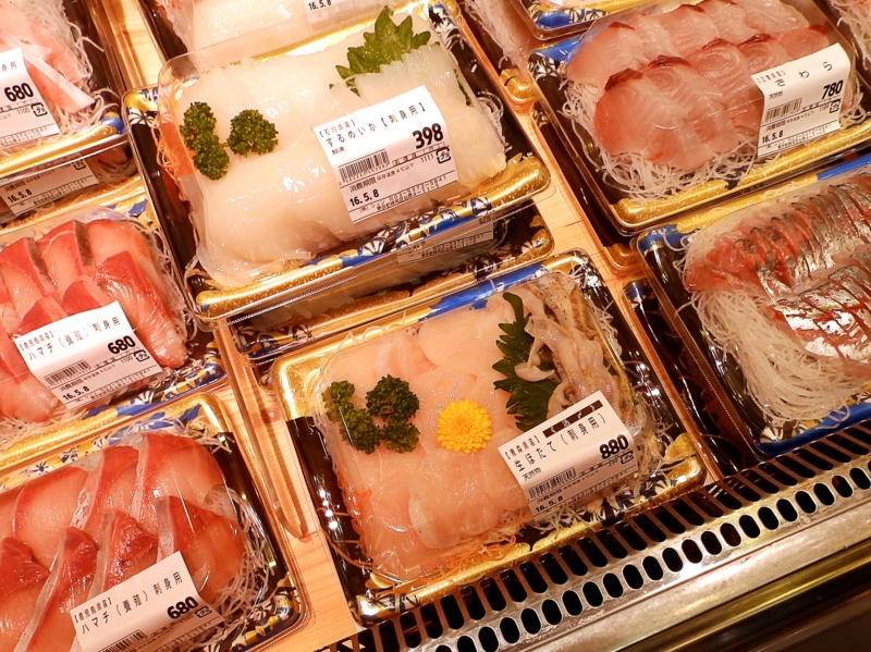 クリックすると大きくなります f:id:garadanikki:20160510110951j:plain