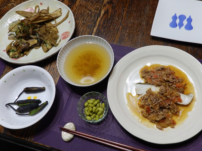 クリックすると大きくなります f:id:garadanikki:20160531125138j:plain