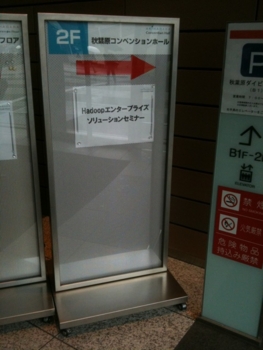 f:id:garage-kid:20110602220143j:image f:id:garage-kid:20110602220143j:image