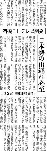f:id:garage-kid:20110725223830j:image:right