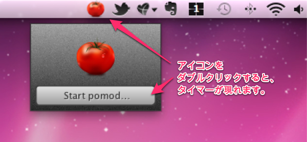 f:id:garage-kid:20110803013607j:image