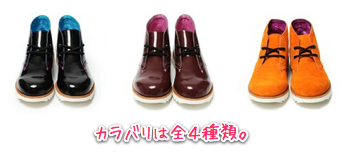 f:id:garage-kid:20110812131213j:image f:id:garage-kid:20110812131213j:image