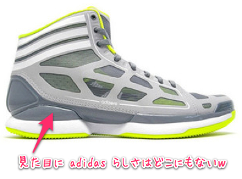 f:id:garage-kid:20110812163348j:image f:id:garage-kid:20110812163348j:image