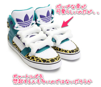 f:id:garage-kid:20110816110626j:image f:id:garage-kid:20110816110626j:image
