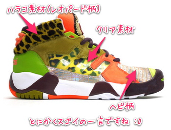 f:id:garage-kid:20110818183842j:image f:id:garage-kid:20110818183842j:image