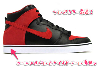 f:id:garage-kid:20110819134147j:image f:id:garage-kid:20110819134147j:image