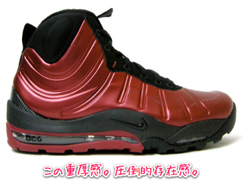 f:id:garage-kid:20110819205256j:image f:id:garage-kid:20110819205256j:image