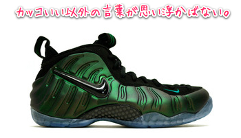 f:id:garage-kid:20110830230839j:image f:id:garage-kid:20110830230839j:image