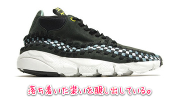 f:id:garage-kid:20110909231624j:image f:id:garage-kid:20110909231624j:image