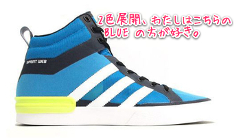 f:id:garage-kid:20110920234552j:image f:id:garage-kid:20110920234552j:image