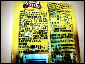 f:id:garage-kid:20111006232313j:image:left f:id:garage-kid:20111006232313j:image:left