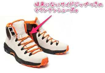 f:id:garage-kid:20111008090208j:image f:id:garage-kid:20111008090208j:image