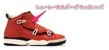 f:id:garage-kid:20111015081045j:image f:id:garage-kid:20111015081045j:image