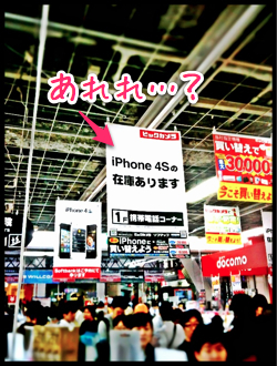 f:id:garage-kid:20111015182518j:image:left f:id:garage-kid:20111015182518j:image:left