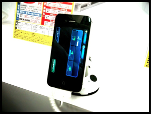 f:id:garage-kid:20111015182519j:image:right f:id:garage-kid:20111015182519j:image:right
