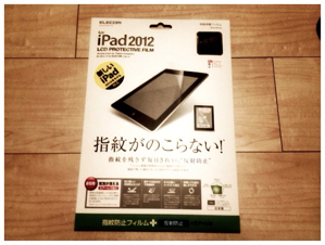 f:id:garage-kid:20120327010106j:image:w200 f:id:garage-kid:20120327010106j:image:w200