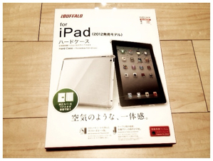 f:id:garage-kid:20120327010113j:image:w200 f:id:garage-kid:20120327010113j:image:w200