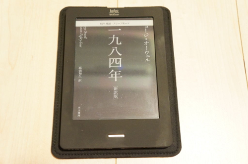 f:id:garage-kid:20120827223442j:image