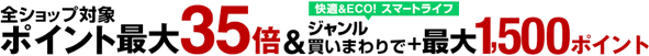 f:id:garage-kid:20130506101503p:image:w610 f:id:garage-kid:20130506101503p:image:w610