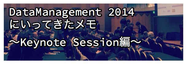 f:id:garage-kid:20140313201634p:plain f:id:garage-kid:20140313201634p:plain