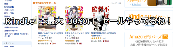 f:id:garage-kid:20140412203256p:plain