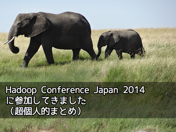 f:id:garage-kid:20140707214527p:plain