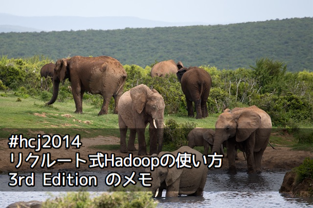 f:id:garage-kid:20140707220657p:plain