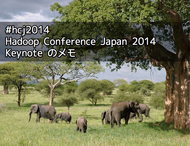 f:id:garage-kid:20140707220927p:plain