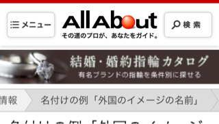 f:id:garagecarcat:20130710154908j:plain f:id:garagecarcat:20130710154908j:plain