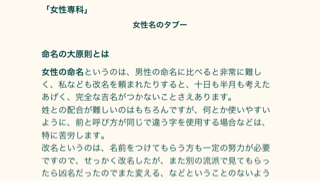 f:id:garagecarcat:20130718165654j:plain f:id:garagecarcat:20130718165654j:plain