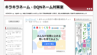 f:id:garagecarcat:20130718170414j:plain f:id:garagecarcat:20130718170414j:plain