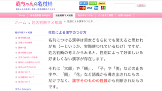 f:id:garagecarcat:20130718171126j:plain f:id:garagecarcat:20130718171126j:plain