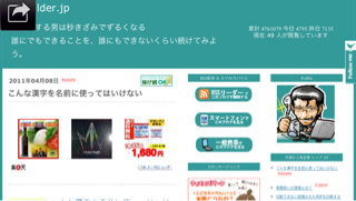 f:id:garagecarcat:20130718174950j:plain f:id:garagecarcat:20130718174950j:plain